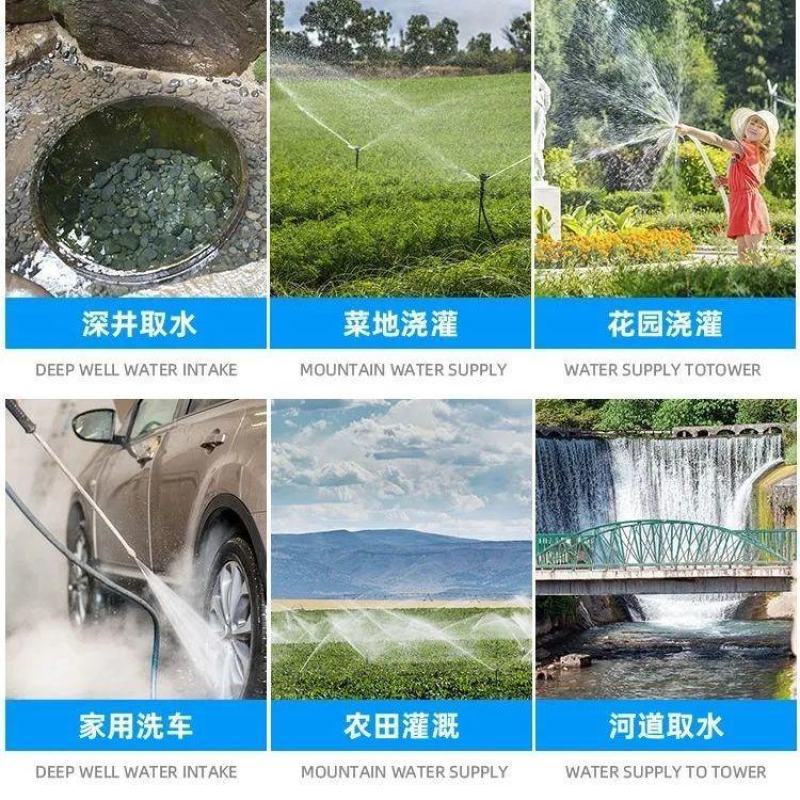 农用48V高扬程直流潜水泵船用12V24V48V60V7