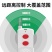 遥控开关220v380v水泵无线大功率遥控器抽水泵电源智