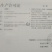 沙棘果纯原浆内蒙鲜果生榨沙棘原浆无糖无添加原汁果汁含果油