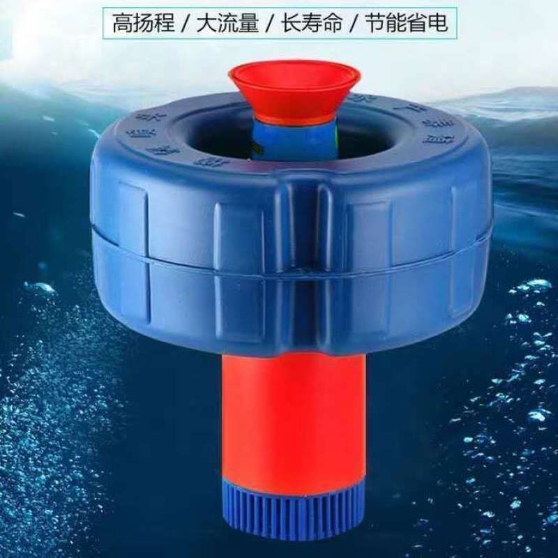 全自动鱼塘增氧机鱼塘养殖排灌鱼塘增氧机池塘增氧机增