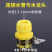 水龙头万能接头4分6分通用多功能快接头高压洗车水枪水管软