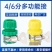 水龙头万能接头4分6分通用多功能快接头高压洗车水枪水管软