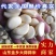 【实力商家】蒜米蒜芯米蒜子去皮大蒜供应食品厂市场批发
