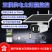 网络眼B6太阳能摄像头无网无电可用室外防水高清家用手机远