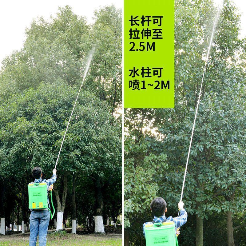 原装不锈钢伸缩杆农用电动打药喷雾器加长喷杆配件果树射高