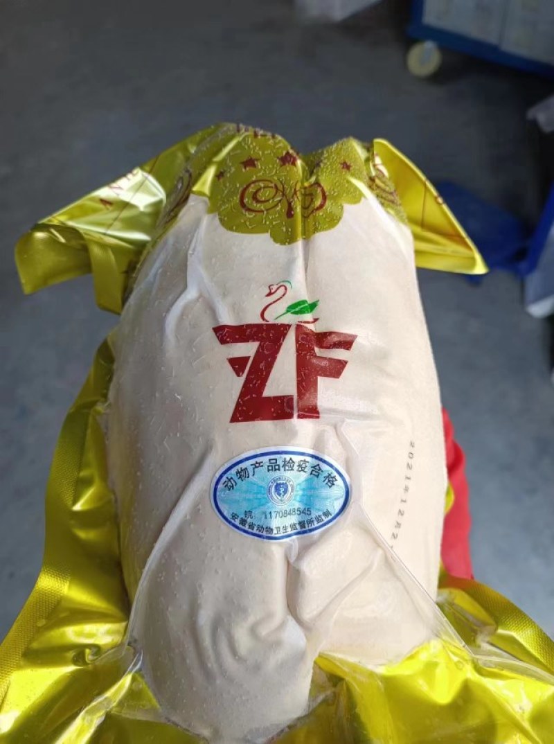 鹅肝