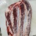 去骨腹肉