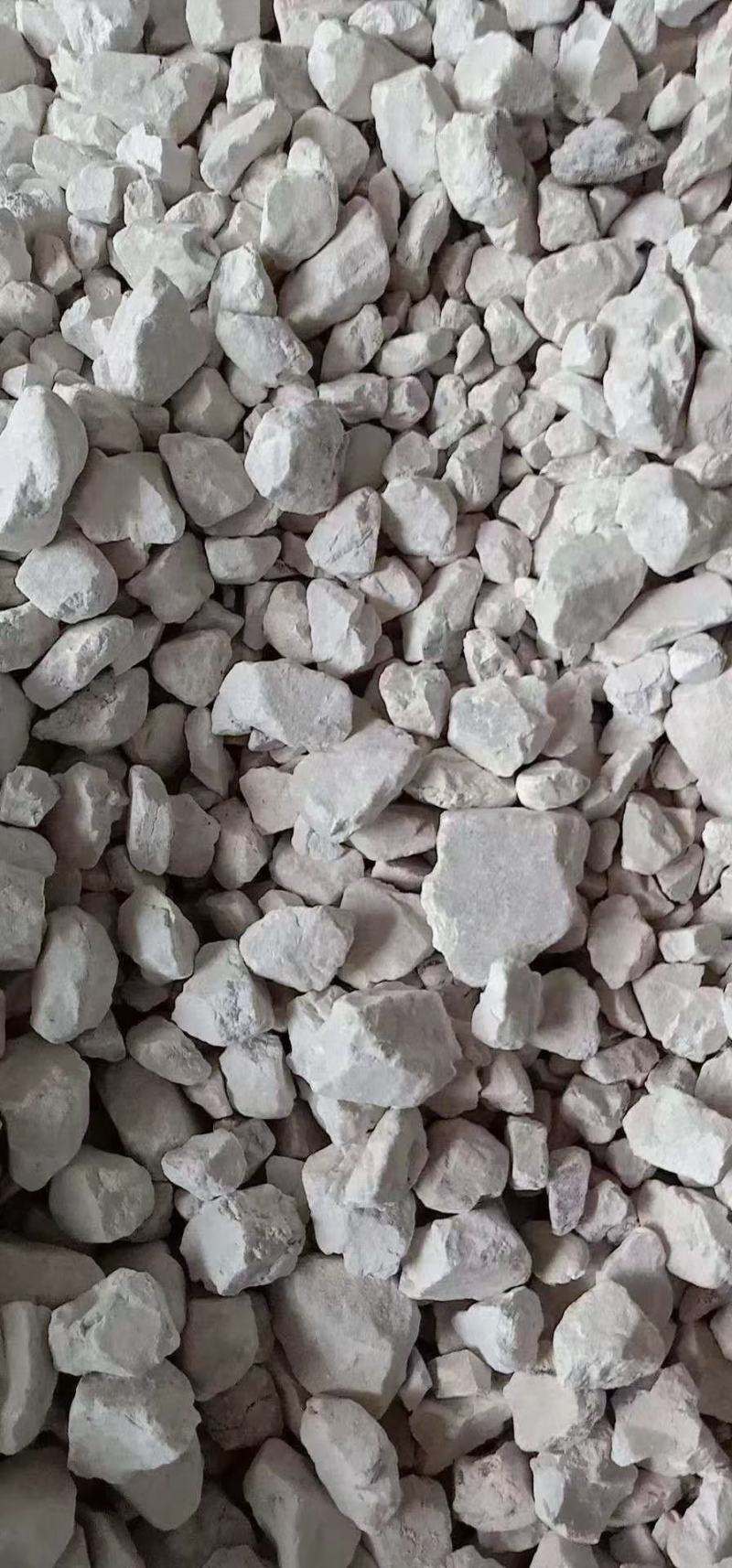 生石灰高纯氧化钙无杂质大小颗粒清塘防潮消毒