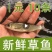 草鱼苗长身中山鲩长江一号脆鲩种规格齐全已打疫苗可混批