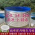 镀锌板高密度水产养殖加厚圆形防水帆布养鱼池水蛭虾蓄水池