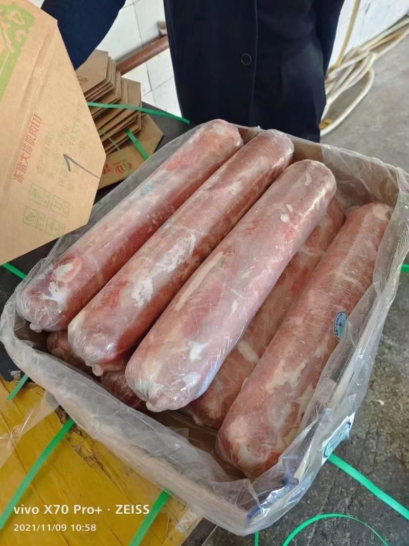 精修大里脊肉猪里脊肉质保证欢迎定购