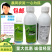 康翠海藻酸腐殖酸有机质叶面肥小麦辣椒西瓜蔬菜通用叶面肥肥