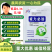 农迅威力必加农用有机硅杀虫杀菌助剂防雨淋渗透剂增效剂农药