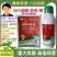 玉米苗后专用玉罗莎48%硝磺草酮异丙草胺莠去津除草剂