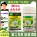 新农大正力亮750克/升十三吗啉农药熏蒸草莓瓜白粉一