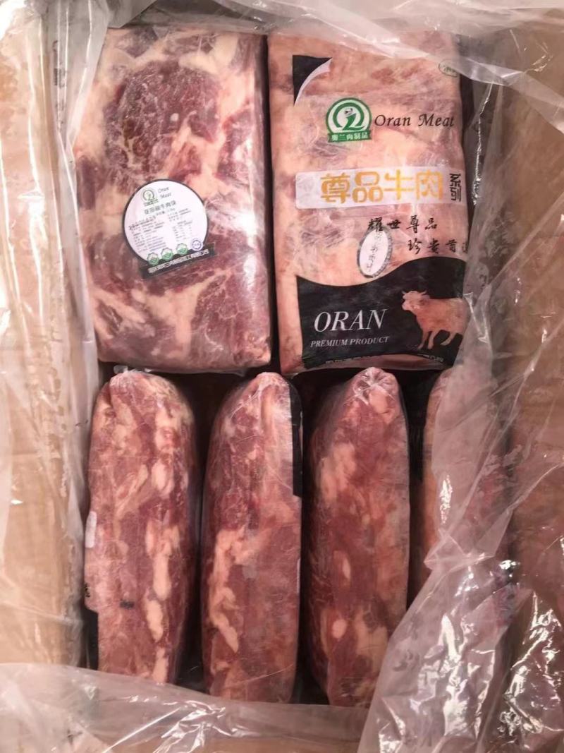 新鲜冷冻雪花肥牛卷火锅菜品食材牛肉卷牛肉片商用批发