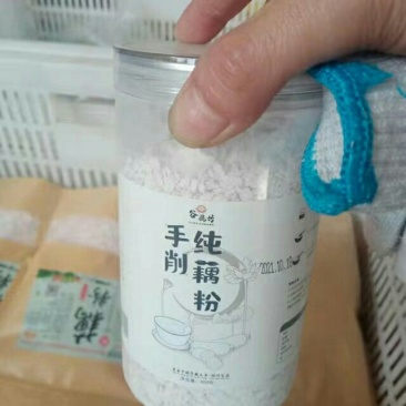 本公司大量供应纯藕粉正规公司手续齐全