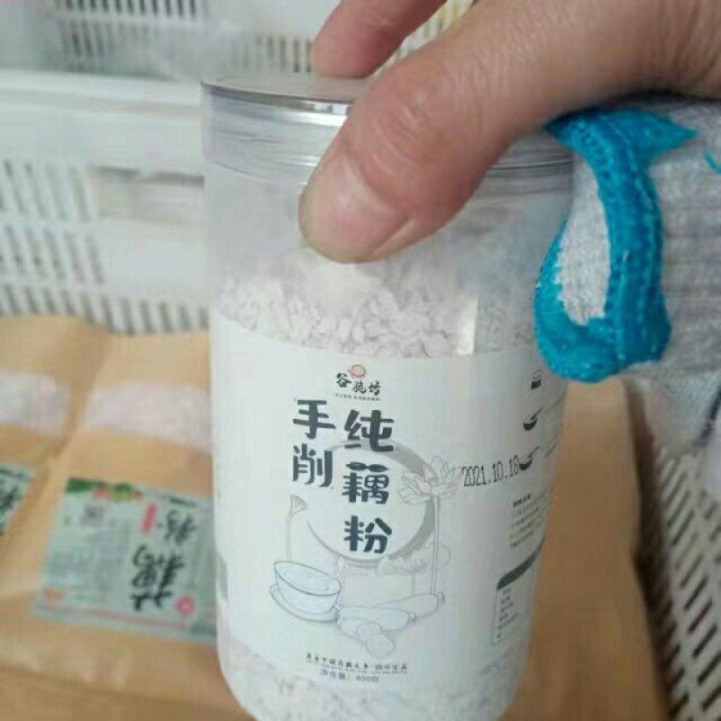 本公司大量供应纯藕粉正规公司手续齐全