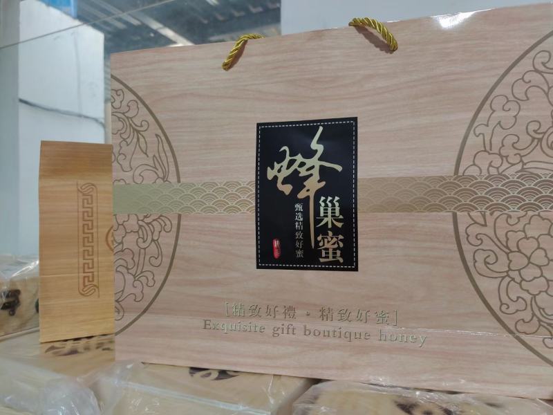 常年提供各种通用蜂蜜，蜂王浆礼盒包装盒，可定制