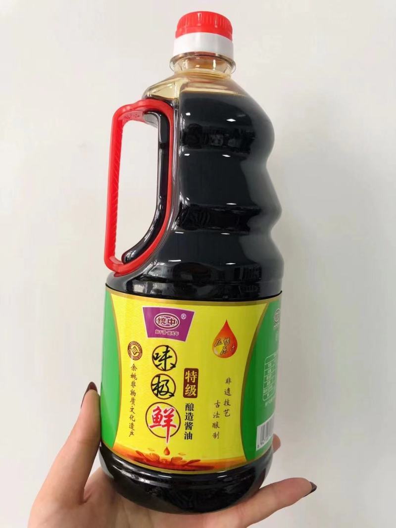 味极鲜酱油，一箱9桶,8.5元一桶，品牌货好口碑