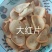 年货传统零食饼干，摆摊好货，品种多不上图，欢迎索图询价