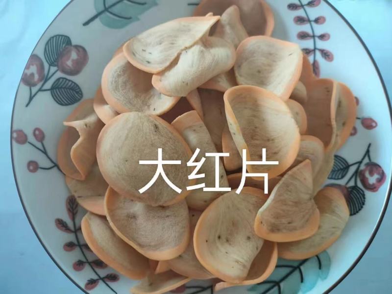 年货传统零食饼干，摆摊好货，品种多不上图，欢迎索图询价