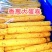 年货传统零食饼干，摆摊好货，品种多不上图，欢迎索图询价