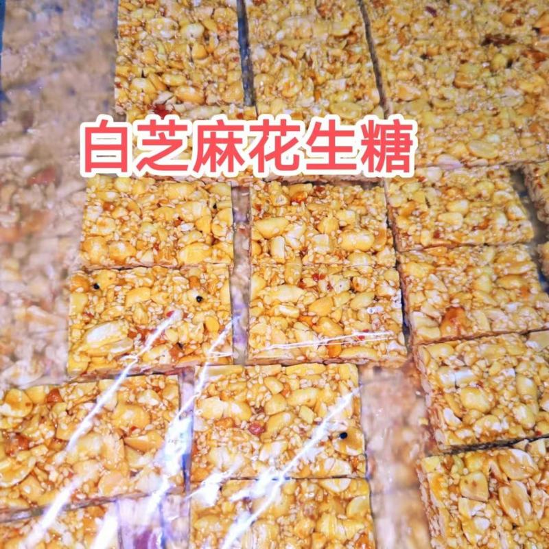 年货传统零食饼干，摆摊好货，品种多不上图，欢迎索图询价