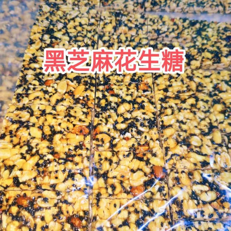 年货传统零食饼干，摆摊好货，品种多不上图，欢迎索图询价