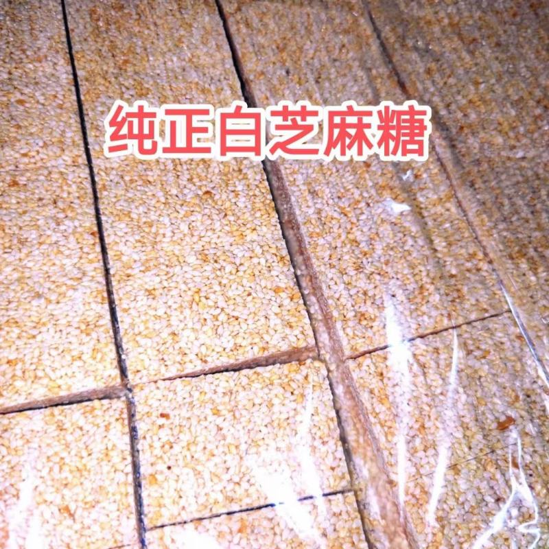 年货传统零食饼干，摆摊好货，品种多不上图，欢迎索图询价