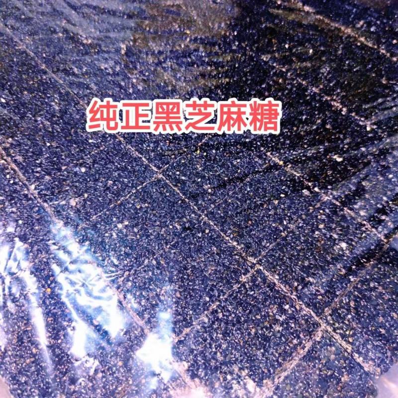 年货传统零食饼干，摆摊好货，品种多不上图，欢迎索图询价