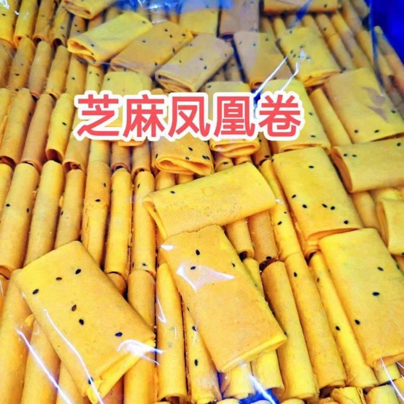 年货传统零食饼干，摆摊好货，品种多不上图