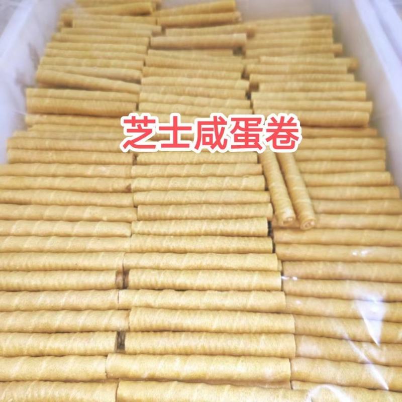 年货传统零食饼干，摆摊好货，品种多不上图