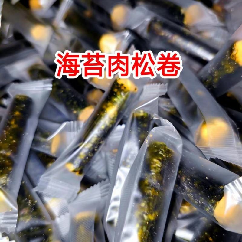 年货传统零食饼干，摆摊好货，品种多不上图