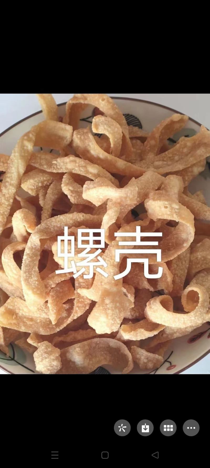 年货传统零食饼干，摆摊好货，品种多不上图