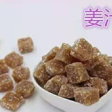 姜汁糖，传统年货饼干，不同种价格，生产中现货，广东湛江