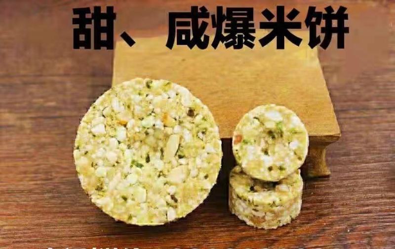 姜汁糖，传统年货饼干，不同种价格，生产中现货，广东湛江