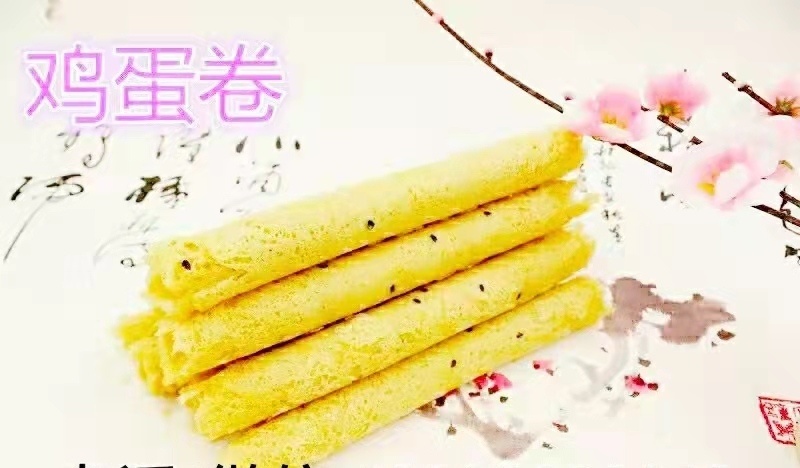 姜汁糖，传统年货饼干，不同种价格，生产中现货，广东湛江