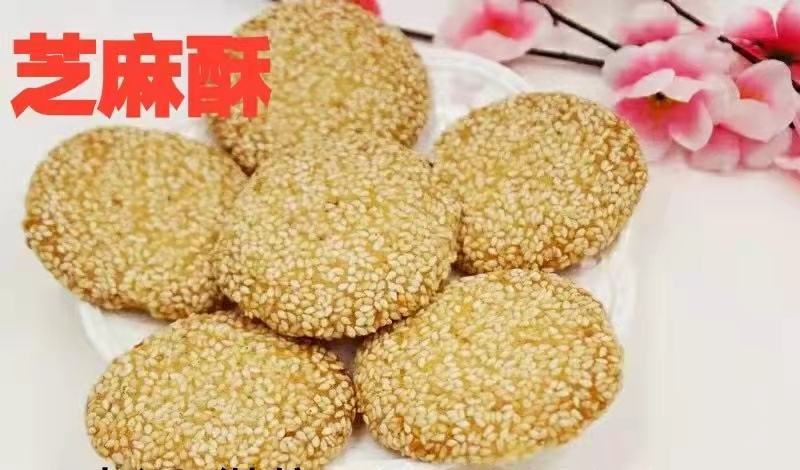 姜汁糖，传统年货饼干，不同种价格，生产中现货，广东湛江