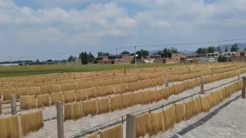 山药粉，红苕粉