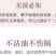老行当天然棕榈洗锅刷子刷锅神器厨房洗锅碗碟刷不粘锅软毛刷