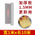 屋顶防水强效补漏材料丁基防水胶带楼房顶裂缝卷材强力粘贴防