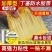 屋顶防水强效补漏材料丁基防水胶带楼房顶裂缝卷材强力粘贴防