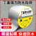 屋顶防水强效补漏材料丁基防水胶带楼房顶裂缝卷材强力粘贴防