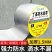 屋顶防水强效补漏材料丁基防水胶带楼房顶裂缝卷材强力粘贴防