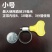 黄色带手柄不锈钢水管喉箍卡箍管卡卡扣子管夹抱箍天然气煤气