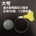 黄色带手柄不锈钢水管喉箍卡箍管卡卡扣子管夹抱箍天然气煤气