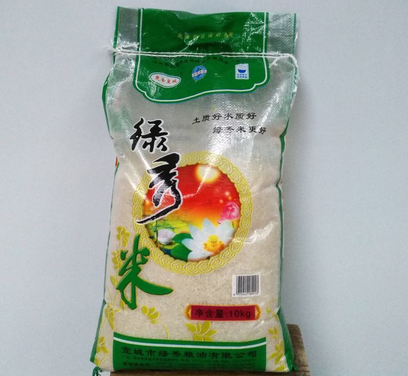 绿秀米