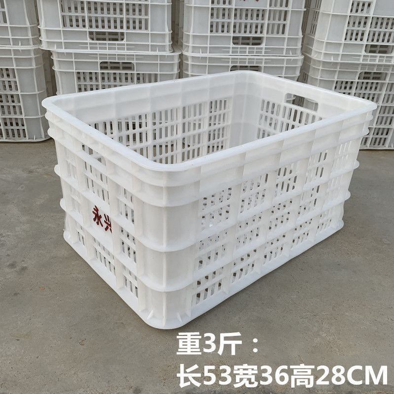 大号超厚可堆式水果筐物流周转筐长方形蔬菜水果塑料筐框子P