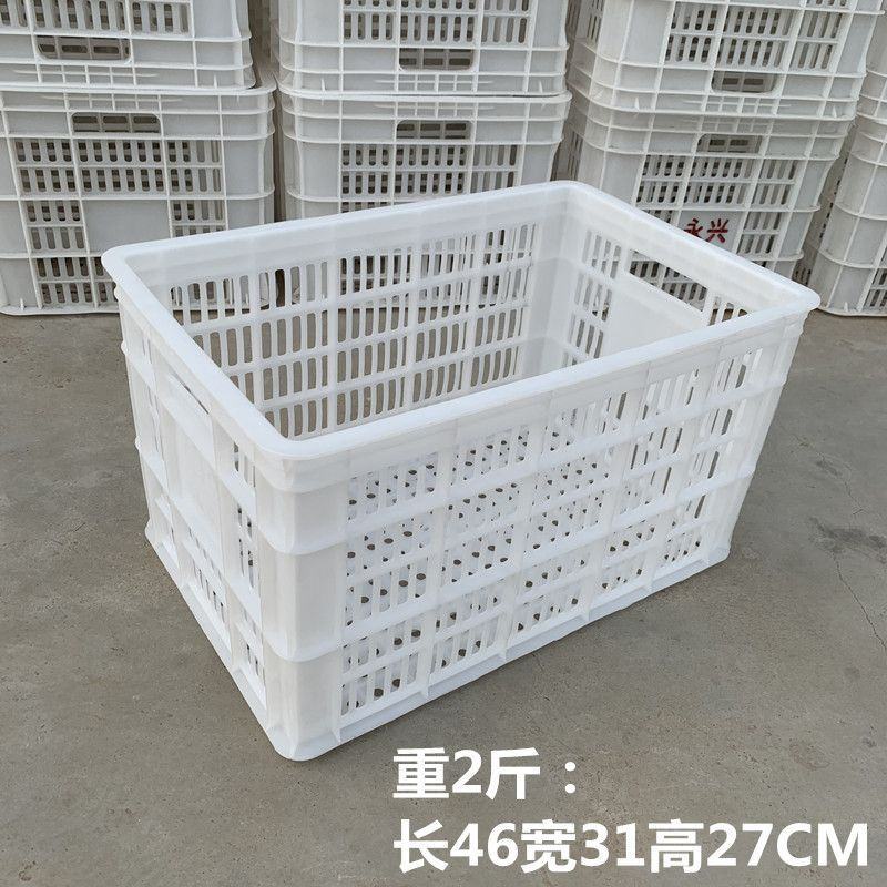 大号超厚可堆式水果筐物流周转筐长方形蔬菜水果塑料筐框子P
